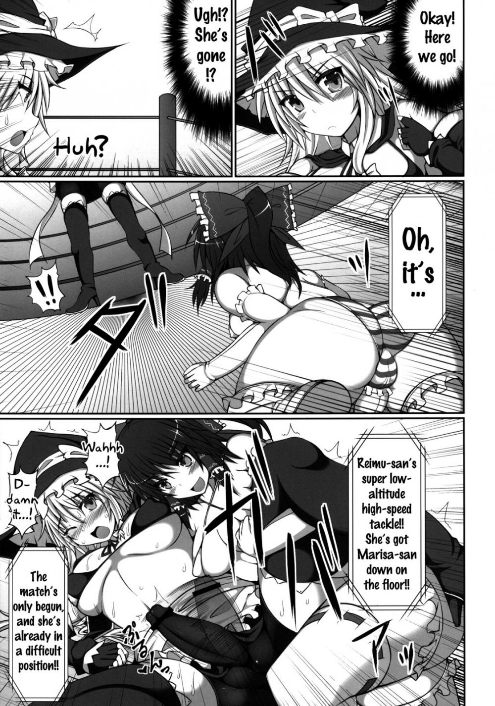 Hentai Manga Comic-Gensoukyou Futanari Chinpo Wrestling - Reimu VS Marisa-Read-10